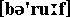 [beruf]